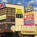 Торговый центр «Медведковский» в городе Москва