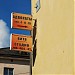 Адвокатская контора в городе Кингисепп
