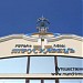 Hotel Truskavets-365 in Truskavets city