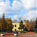 Сквер у  доски почёта в городе Кингисепп