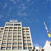 Grand Hotel Prishtina in Pristina city