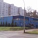Физкультурно-оздоровительный комплекс «Крылья Советов» (ru) in Moscow city