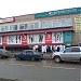 Belovezhskaya ulitsa, 1 корпус 2 in Moscow city