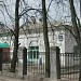 Кунцевские бани в городе Москва