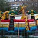 Детский парк аттракционов  «Анюта»  в городе Кингисепп