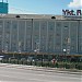 Гостиница «Стерх» в городе Якутск