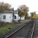 Здание поста ЭЦ Войково (Макеевпогрузтранс) в городе Макеевка