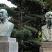Monument and epytath in memory of Masaru Hirano and Hiroshi Iwaya in Tokyo city