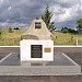 Памятник «Примирение держав – участниц Крымской войны 1853–1856 гг.» в городе Севастополь