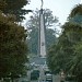 Tugu Kujang (en) di kota Kota Bogor