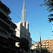 Tokyo Japan Temple of the Church of Jesus Christ of Latter-day Saints (Mormon) in Tokyo city