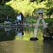 Arisugawanomiya Memorial Park in Tokyo city