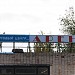 Универсам «Пятёрочка» в городе Кингисепп