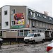 Бизнес-центр «Гранд» в городе Кингисепп