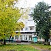 Центральная   аптека в городе Кингисепп