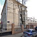 Малый Кисловский пер., 8 в городе Москва