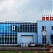 Ликёро-водочный завод «Дж.Дж. Уитли Дистиллери» / J.J. Whitley Distillery LLC в городе Кингисепп