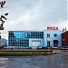 Ликёро-водочный завод «Дж.Дж. Уитли Дистиллери» / J.J. Whitley Distillery LLC в городе Кингисепп