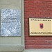 Ministry of Agriculture and Rural Development