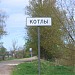 Kattila