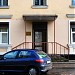 Оздоровительный центр «Вита-студио» в городе Кингисепп