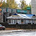 Столовая № 1 в городе Кингисепп