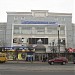 Yunona shopping centre in Smolensk city