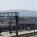 Железнодорожная станция Горячий Ключ в городе Горячий Ключ