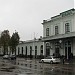 Железнодорожный вокзал станции Псков-Пассажирский
