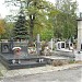 Cmentarz komunalny w Szczakowej in Jaworzno city