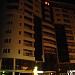 Kapri Center in Pogradec city