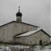 The Church of the  Saints Kozma and Damian