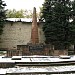 Monument to “Victims of revolution” in Pskov city