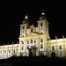 Bazilika Navštívení Panny Marie na Svatém Kopečku u Olomouce in Olomouc city