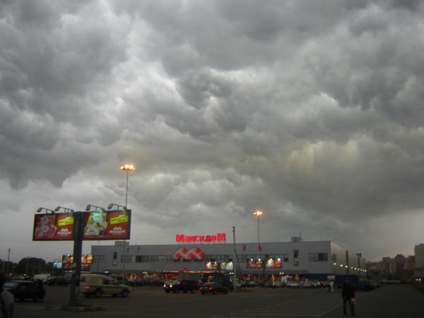 Maxidom DIY-store - Saint Petersburg Leninsky prospekt, 101 Ж ...