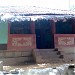 ANANDI NIWAS (GAWADE)