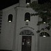 St. Athanasius Church in Burgas city