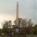 Обелиск в городе Сокол