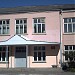 Педагогическое училище в городе Сокол