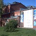 Центр народной культуры и художественных ремесел Сокольский в городе Сокол
