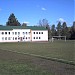 Стадион «Сокол» в городе Сокол