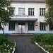 Школа № 11 в городе Сокол
