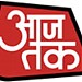 Aaj Tak News Channel  ਆਜ ਤਕ ਸੁਪਰ ਫਾਸਟ ਖਬਰੀ ਚੈਨਲ