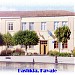 City Hall in Kavajë city