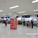 Міжнародний аеропорт Ваттай
