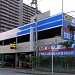 Times Machida Sakaibashi (Closed) in Sagamihara city