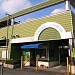 森野第一バイク駐車場 in 町田市 city