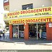 Drogão Drogacenter na Unaí city