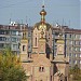 Православный храм в городе Макеевка