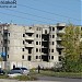 Недостроенная многоэтажка в городе Макеевка